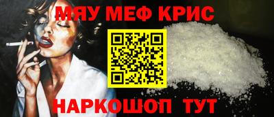 хмурый Абакан