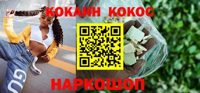 винт Аргун