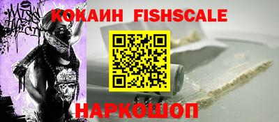 метамфетамин Азнакаево