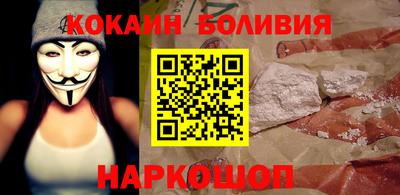 гашиш Апрелевка