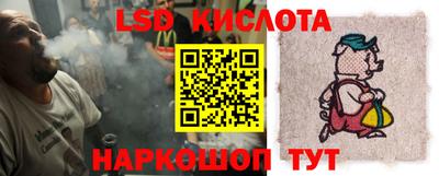 гашиш Апрелевка
