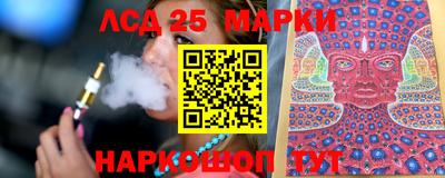 кокаин перу Абинск