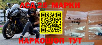 кокаин перу Абинск