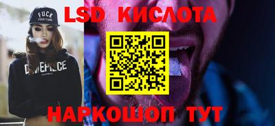 MDMA Premium VHQ Апшеронск