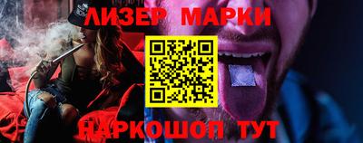 хмурый Абакан