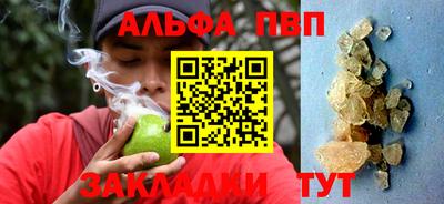 гашиш Апрелевка