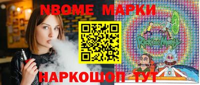 кокаин перу Абинск