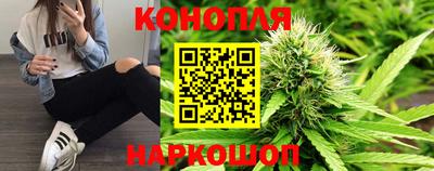 кокаин перу Абинск
