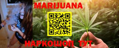 MDMA Premium VHQ Апшеронск