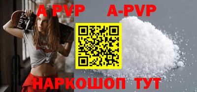 хмурый Абакан
