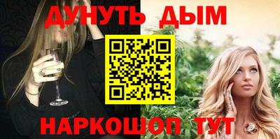 хмурый Абакан