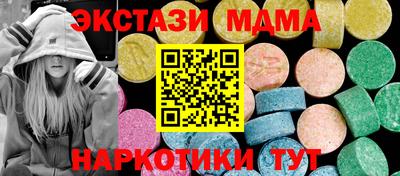 гашиш Апрелевка
