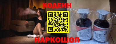 MDMA Premium VHQ Апшеронск