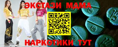 винт Аргун