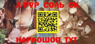 хмурый Абакан