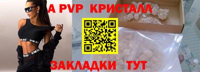 хмурый Абакан