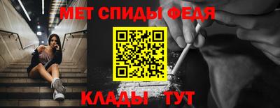 MDMA Premium VHQ Апшеронск