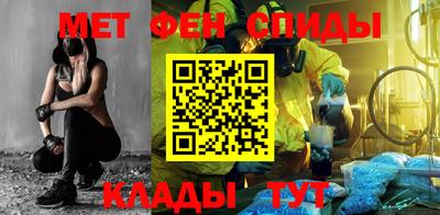 хмурый Абакан