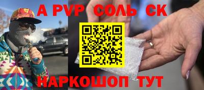 хмурый Абакан