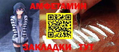 кокаин перу Абинск