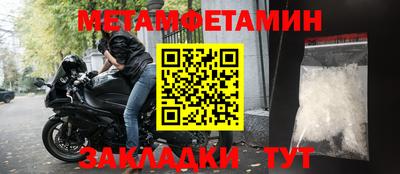 хмурый Абакан