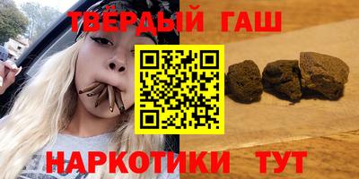 кокаин перу Абинск