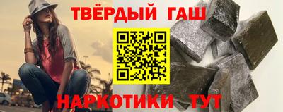 кокаин перу Абинск