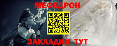 хмурый Абакан