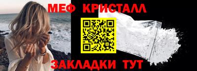 хмурый Абакан