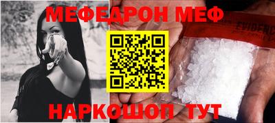 хмурый Абакан